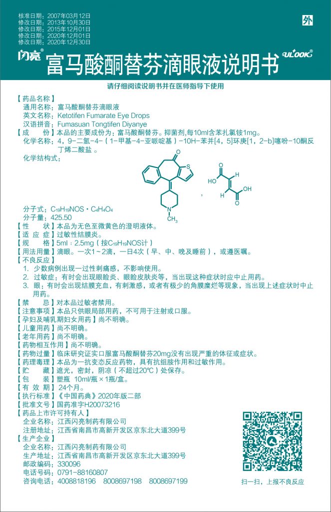 首页| 402cc永利集团中国区官方网站
