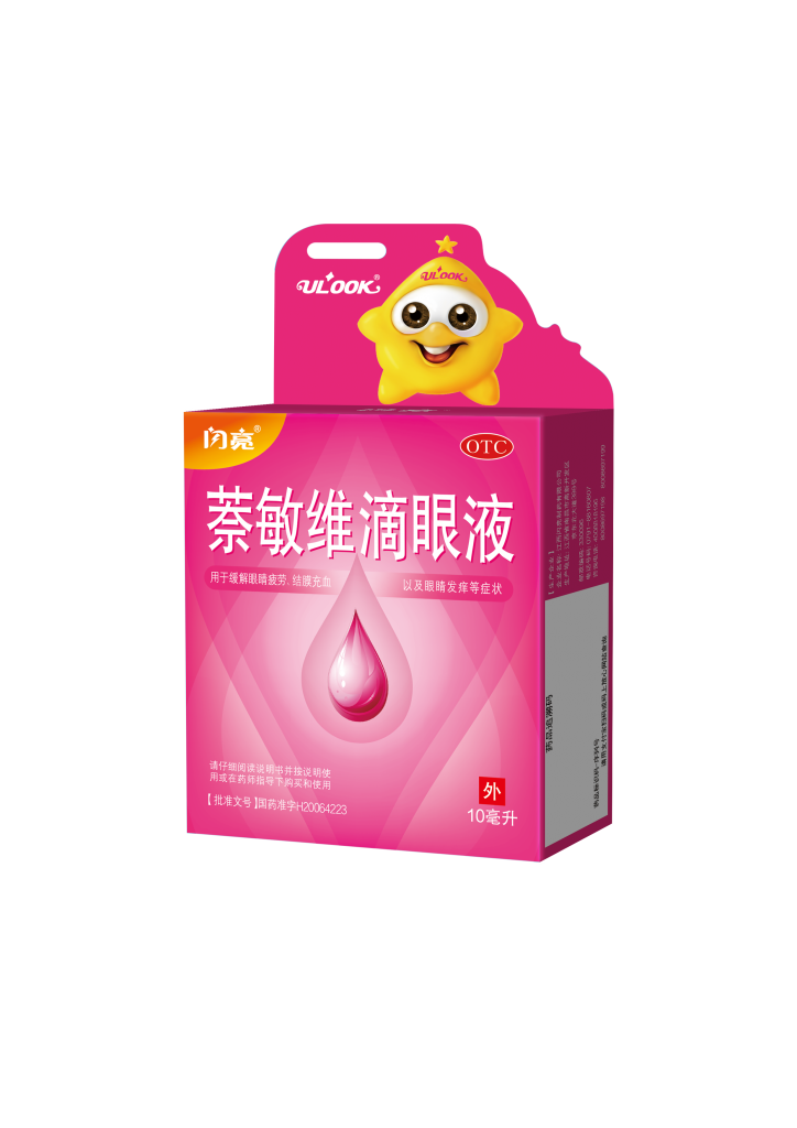 首页| 402cc永利集团中国区官方网站