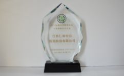 首页| 402cc永利集团中国区官方网站