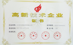 首页| 402cc永利集团中国区官方网站