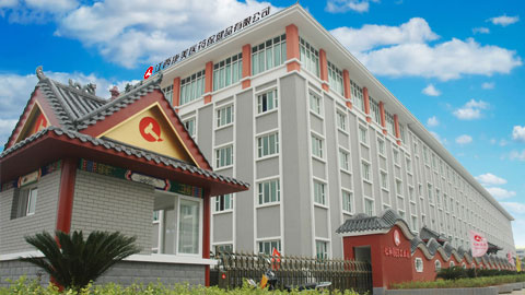 首页| 402cc永利集团中国区官方网站