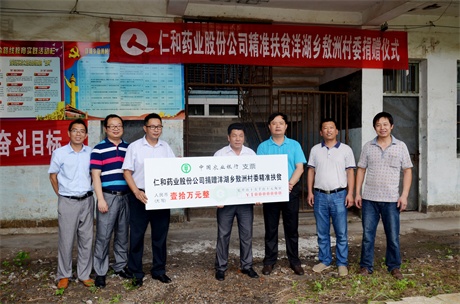 首页| 402cc永利集团中国区官方网站