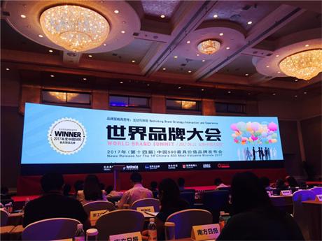 首页| 402cc永利集团中国区官方网站