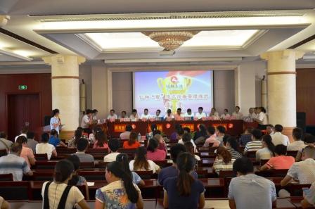 首页| 402cc永利集团中国区官方网站