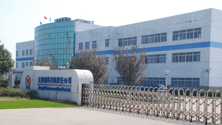 首页| 402cc永利集团中国区官方网站