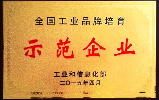 首页| 402cc永利集团中国区官方网站