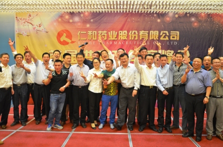 首页| 402cc永利集团中国区官方网站