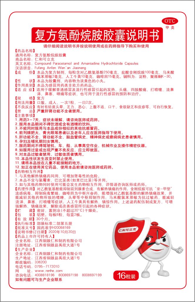 首页| 402cc永利集团中国区官方网站