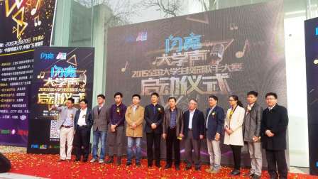 首页| 402cc永利集团中国区官方网站