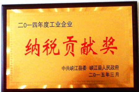 首页| 402cc永利集团中国区官方网站