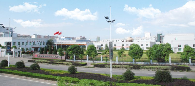 首页| 402cc永利集团中国区官方网站