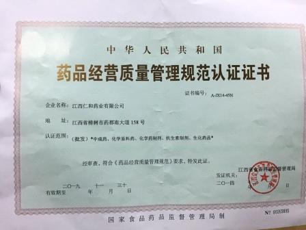 首页| 402cc永利集团中国区官方网站