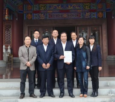 首页| 402cc永利集团中国区官方网站