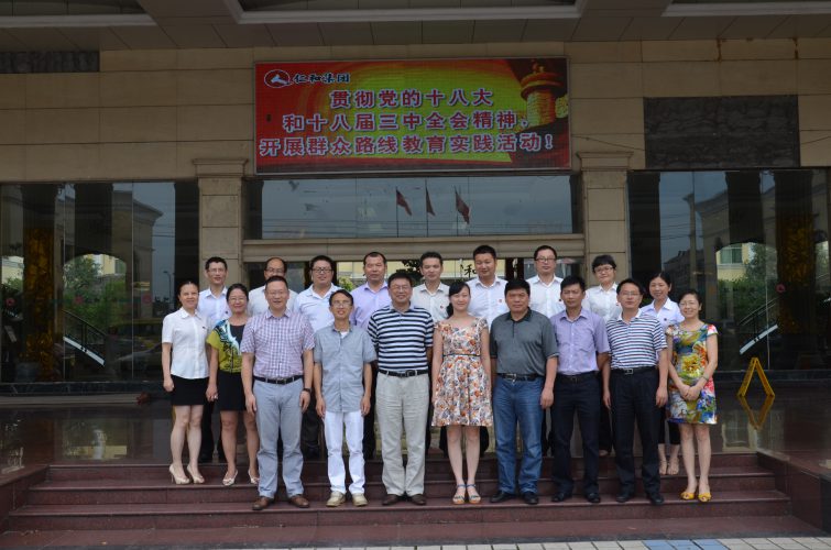 首页| 402cc永利集团中国区官方网站