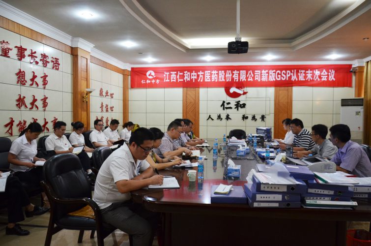 首页| 402cc永利集团中国区官方网站