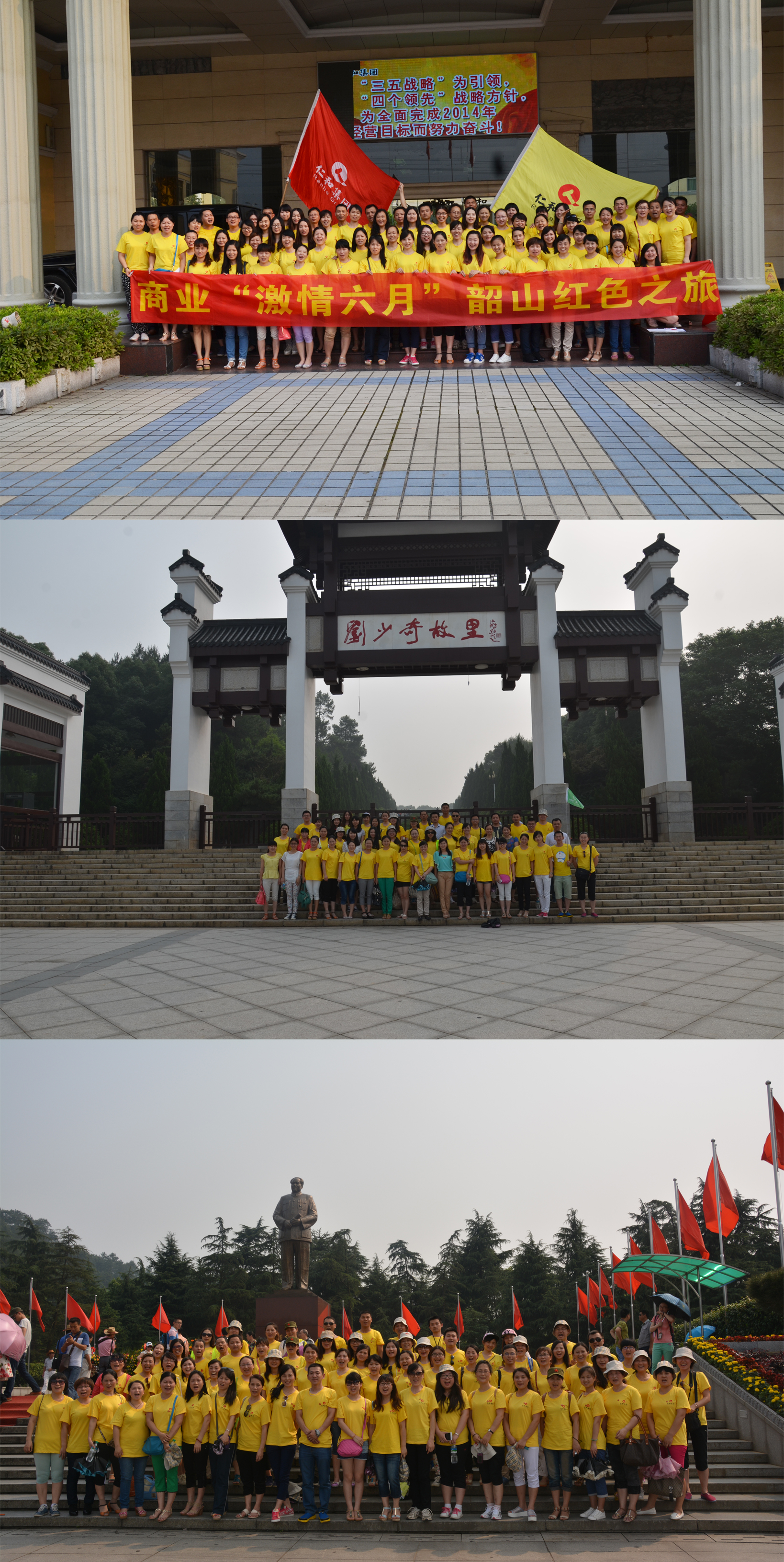 首页| 402cc永利集团中国区官方网站