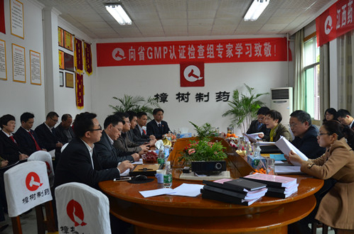 首页| 402cc永利集团中国区官方网站