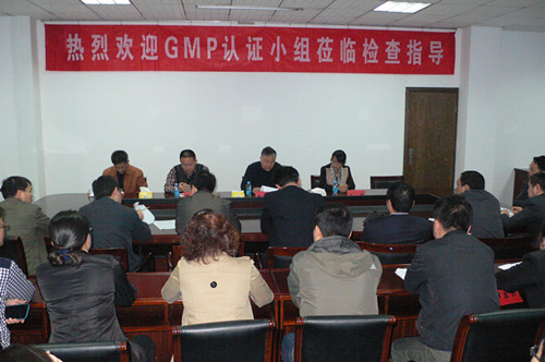 首页| 402cc永利集团中国区官方网站