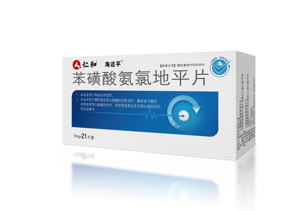 首页| 402cc永利集团中国区官方网站