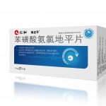 Ben_Huang_Suan_An_Lv_Di_Ping_Pian_Xiao_He-150x150