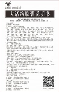 首页| 402cc永利集团中国区官方网站