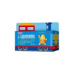 Xiao_Er_An_Fen_Huang_Na_Min_Ke_Li_-2-150x150