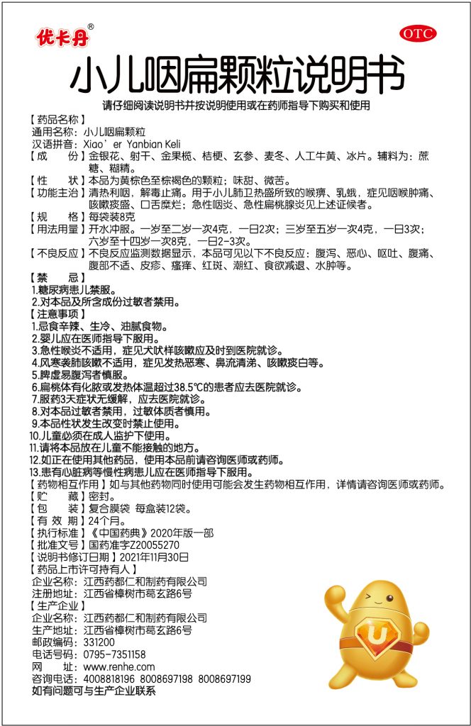 首页| 402cc永利集团中国区官方网站