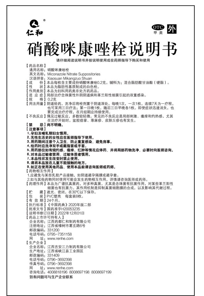 首页| 402cc永利集团中国区官方网站
