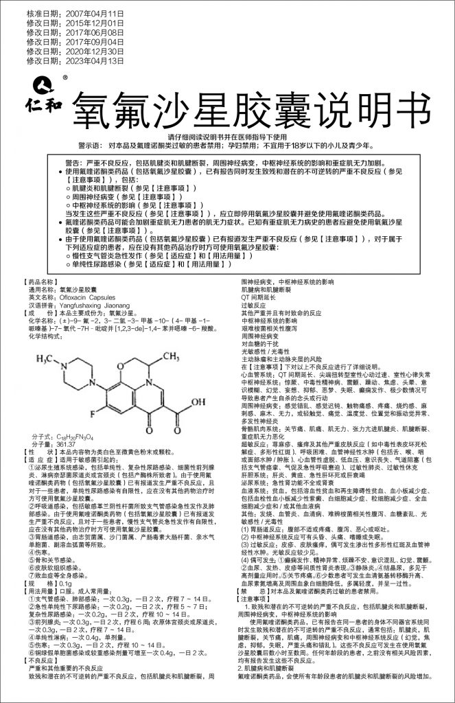 首页| 402cc永利集团中国区官方网站