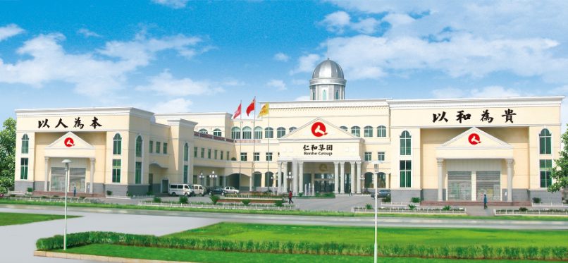 首页| 402cc永利集团中国区官方网站