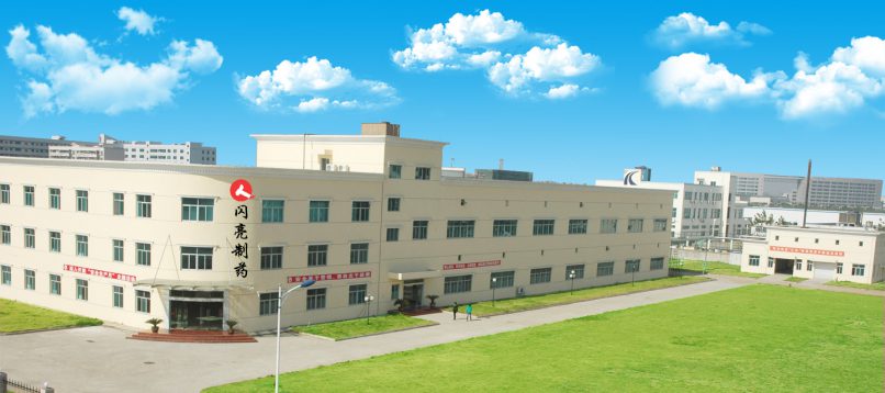 首页| 402cc永利集团中国区官方网站