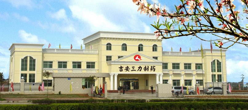 首页| 402cc永利集团中国区官方网站