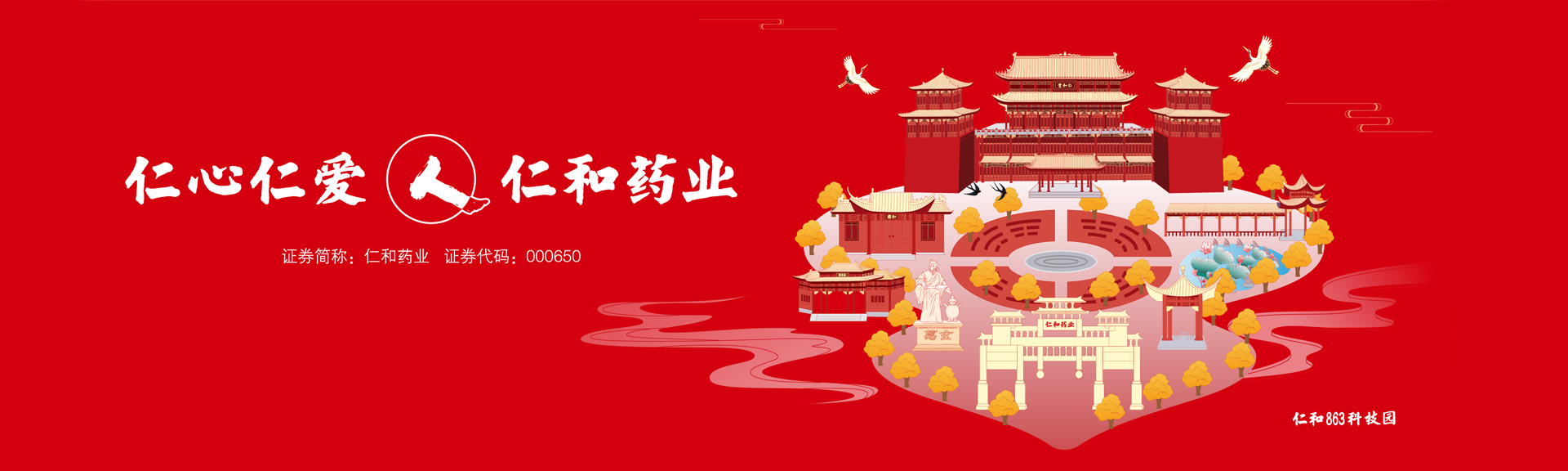 c50beb5614ef1636eebadfc2edb4822