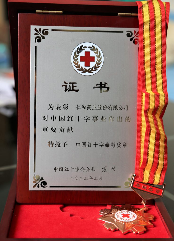 首页| 402cc永利集团中国区官方网站