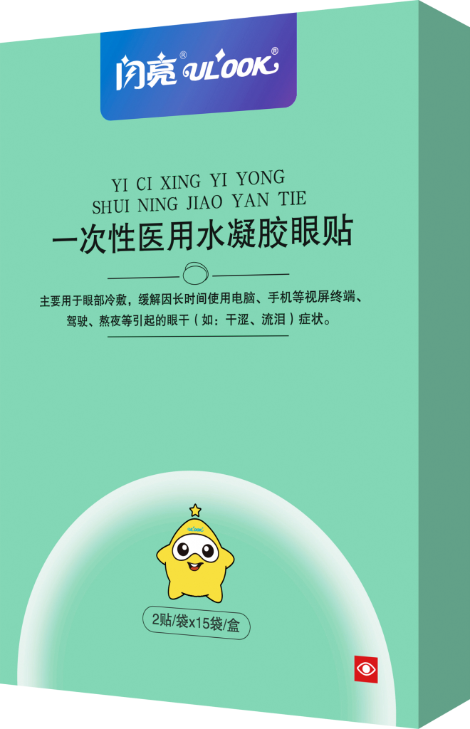 首页| 402cc永利集团中国区官方网站