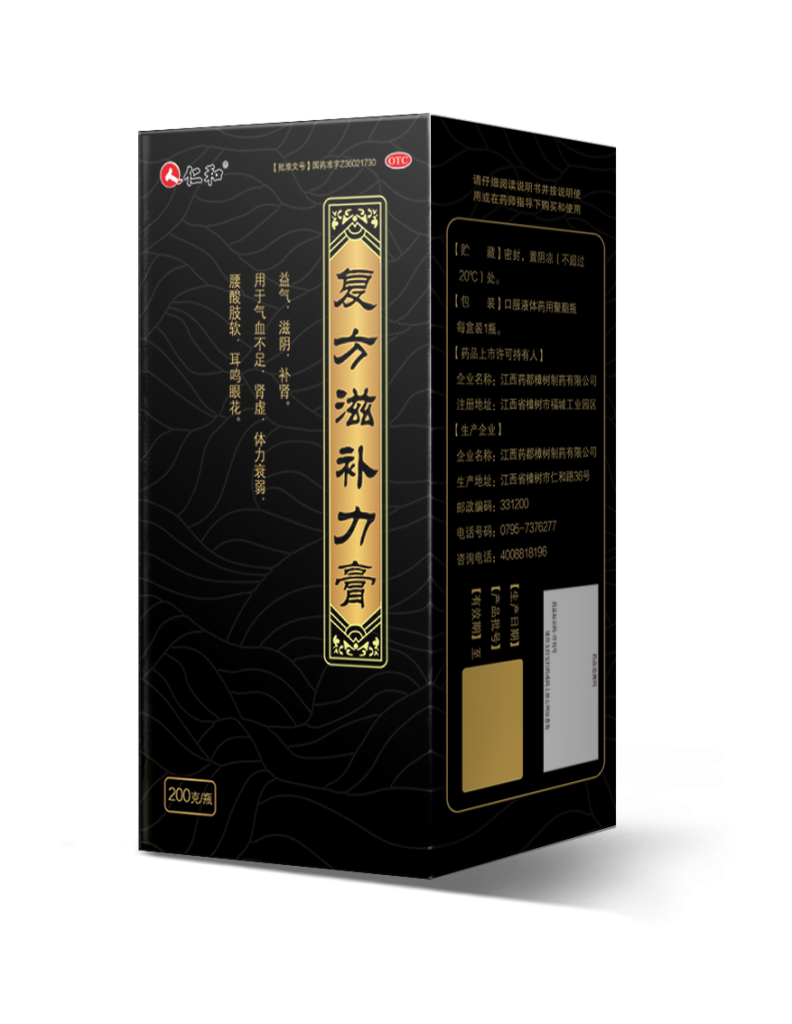 首页| 402cc永利集团中国区官方网站