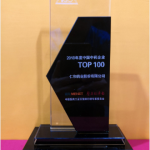 首页| 402cc永利集团中国区官方网站