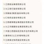 首页| 402cc永利集团中国区官方网站