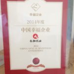 首页| 402cc永利集团中国区官方网站