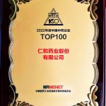 首页| 402cc永利集团中国区官方网站