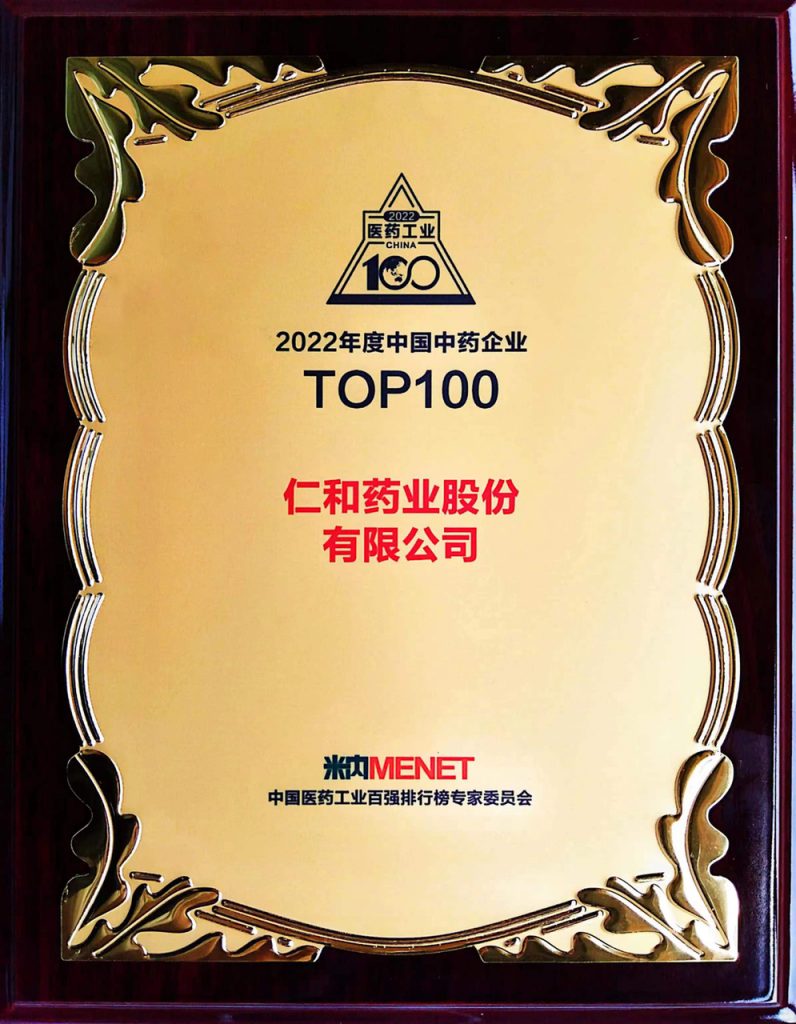 首页| 402cc永利集团中国区官方网站