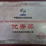 首页| 402cc永利集团中国区官方网站