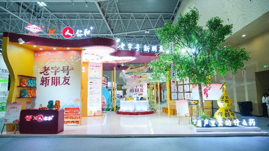 首页| 402cc永利集团中国区官方网站