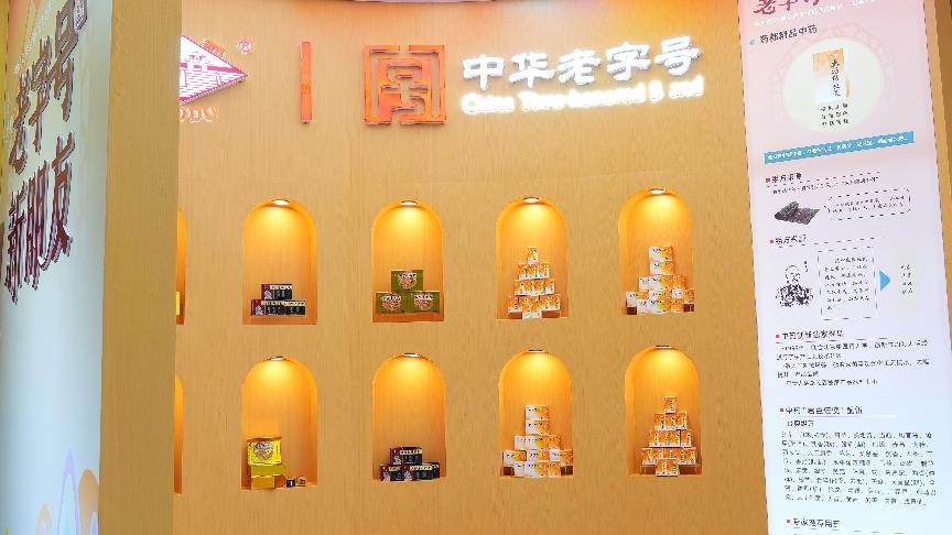 首页| 402cc永利集团中国区官方网站