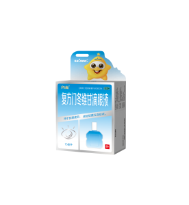 首页| 402cc永利集团中国区官方网站