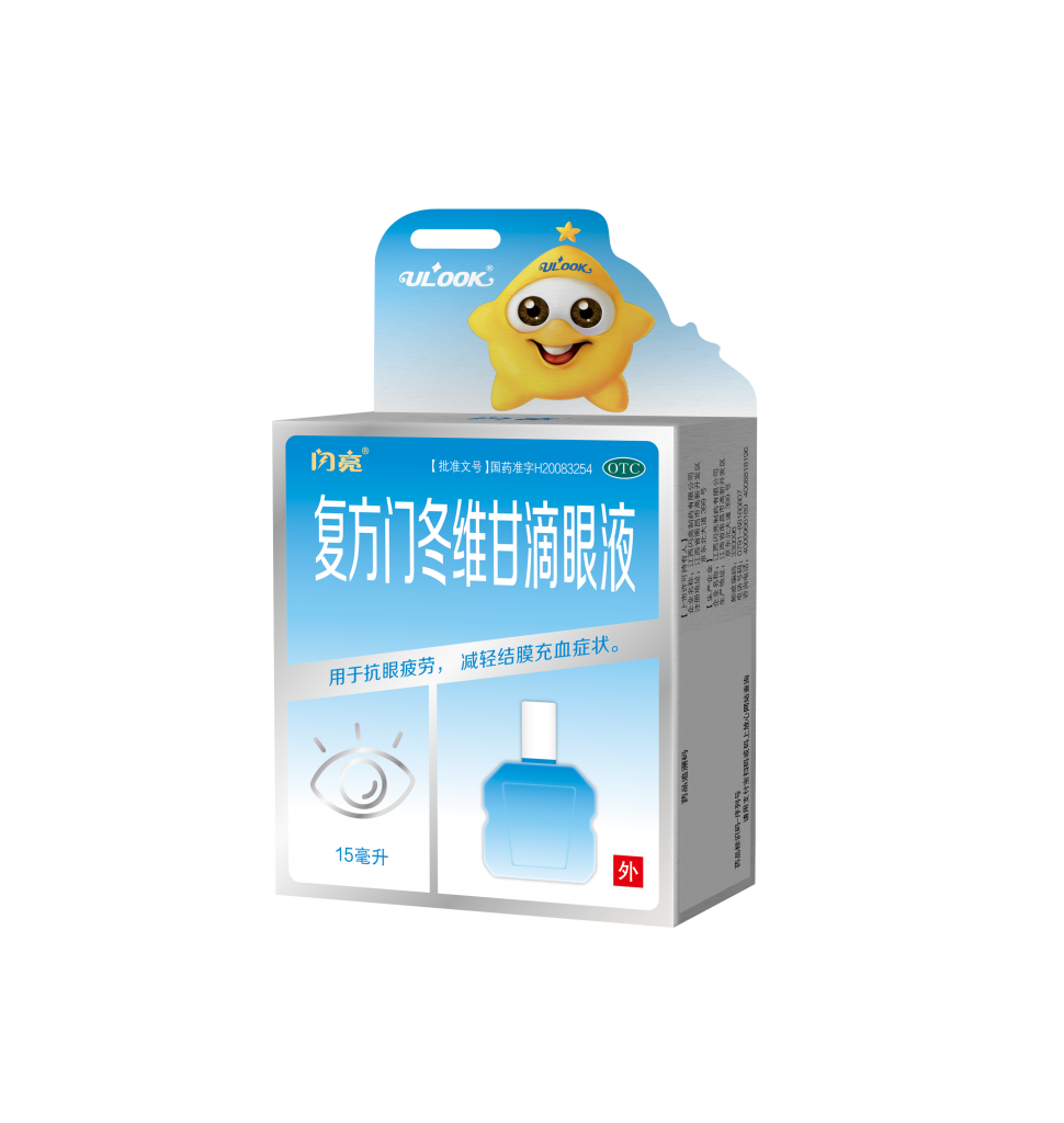 首页| 402cc永利集团中国区官方网站